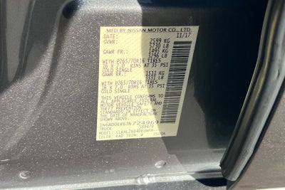 2018 Nissan Frontier S