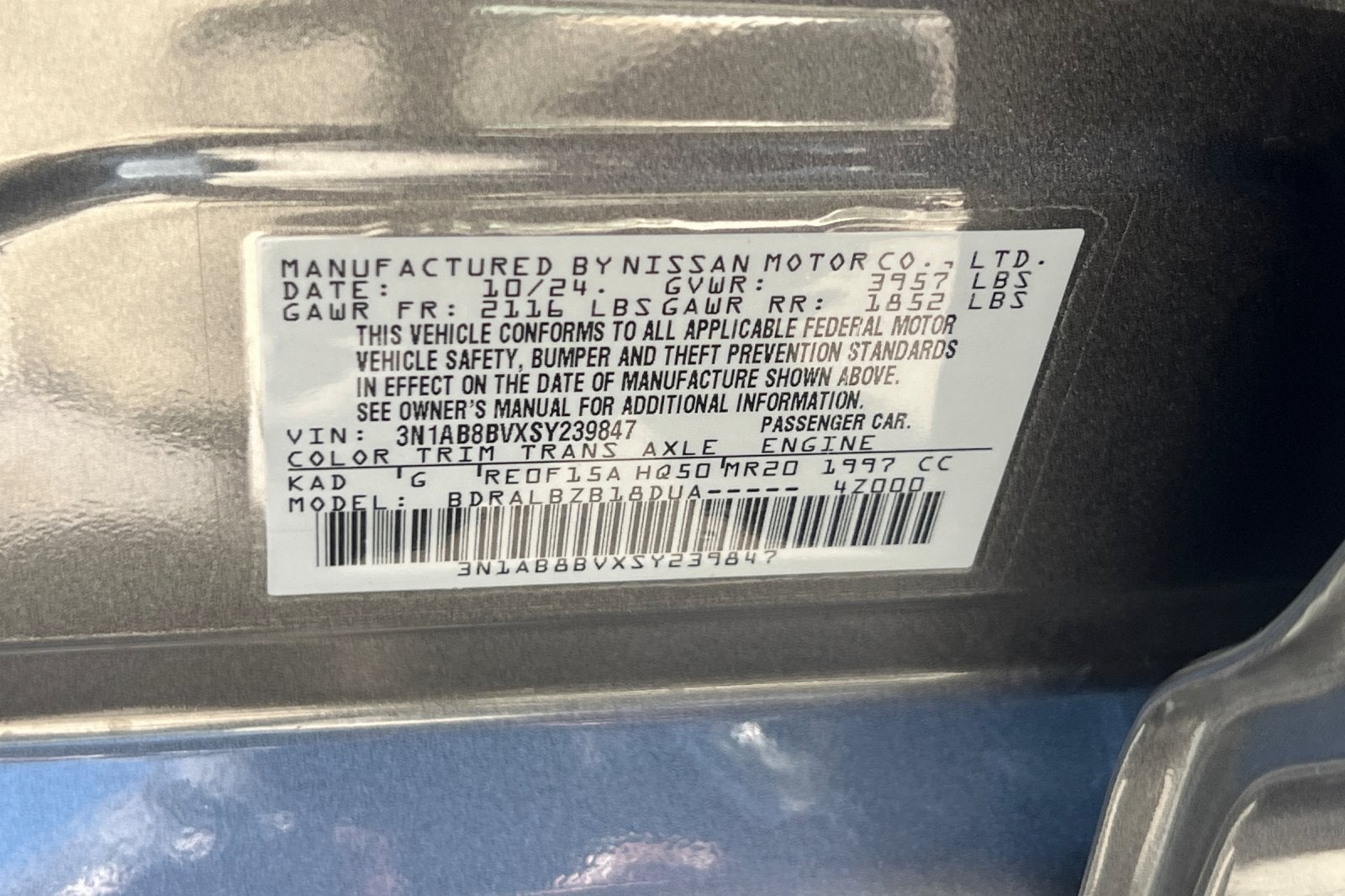 2025 Nissan Sentra S