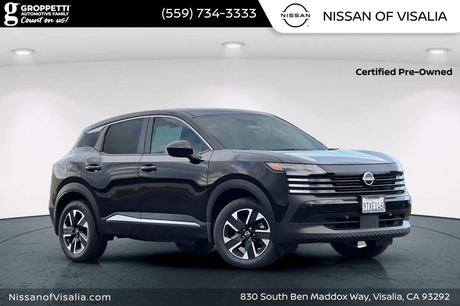 2025 Nissan Kicks