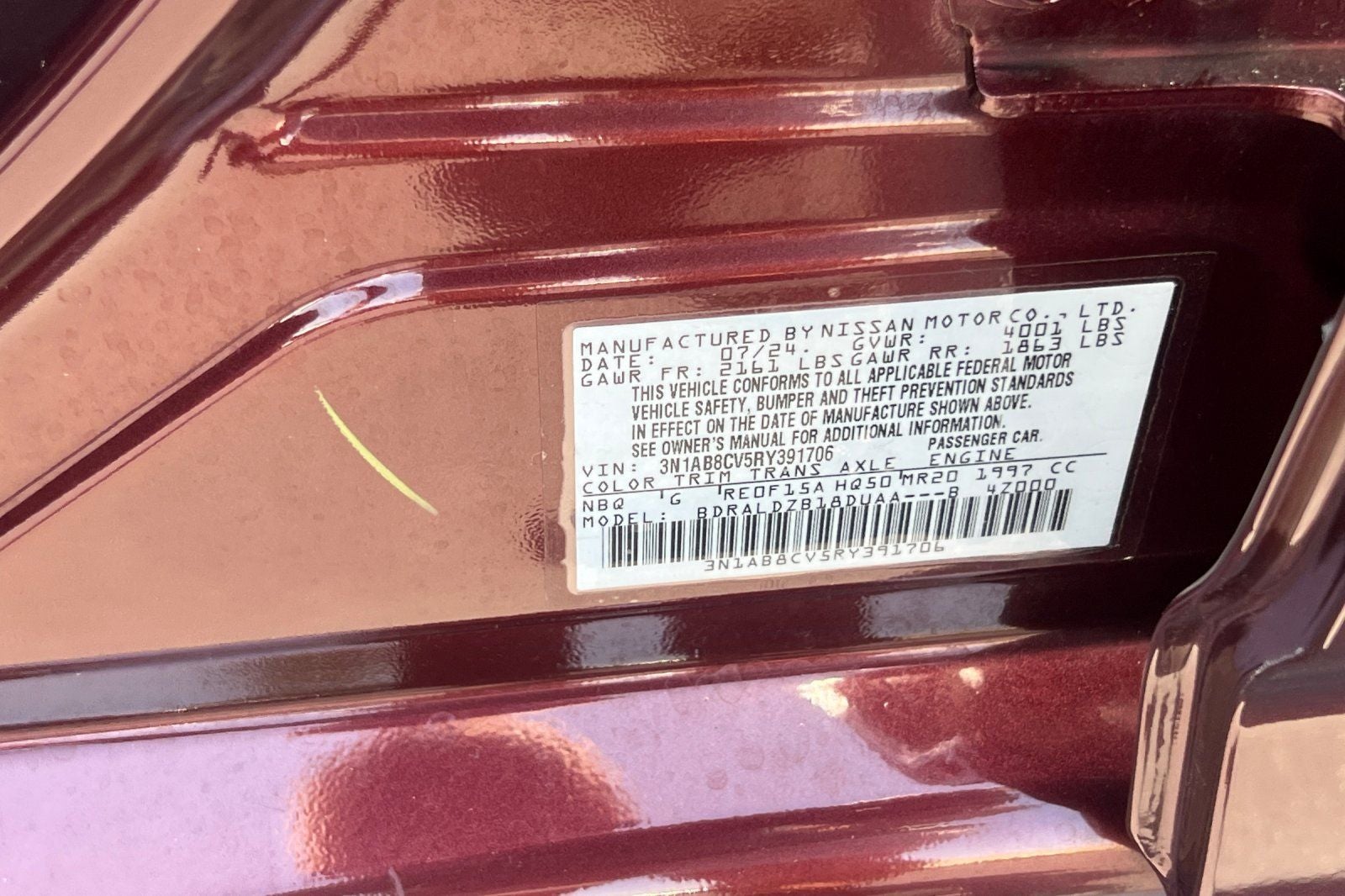 2024 Nissan Sentra SV
