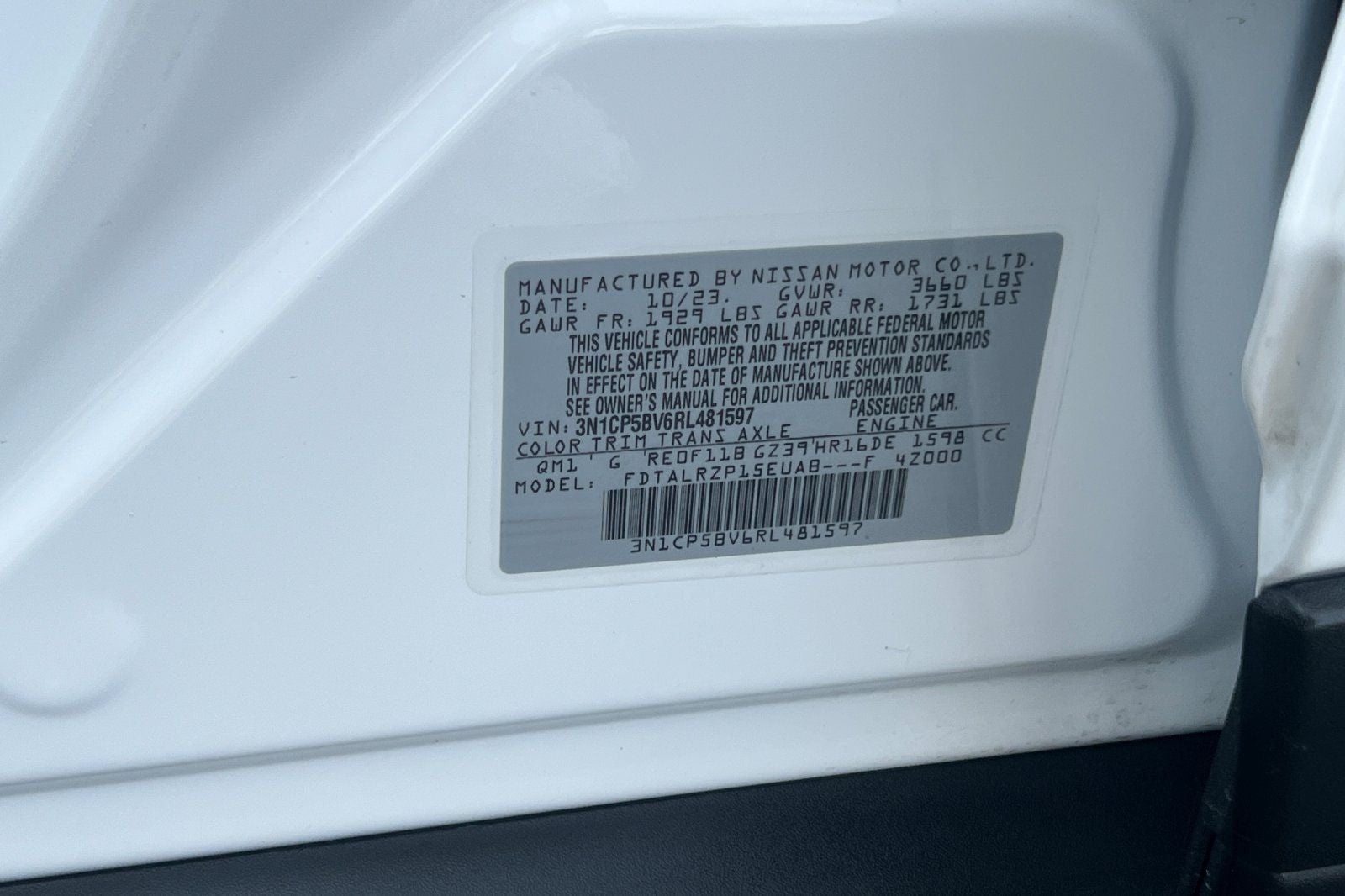 2024 Nissan Kicks S
