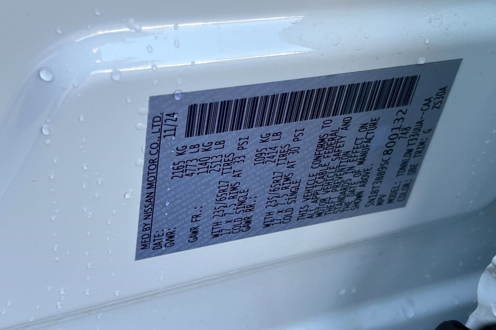 2025 Nissan Rogue Rock Creek