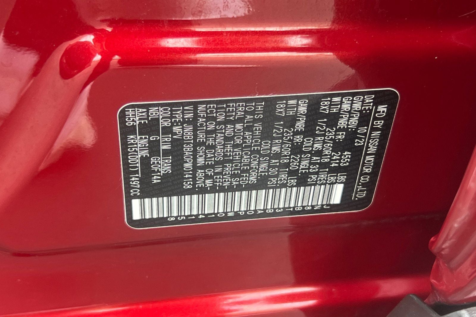 2023 Nissan Rogue SV