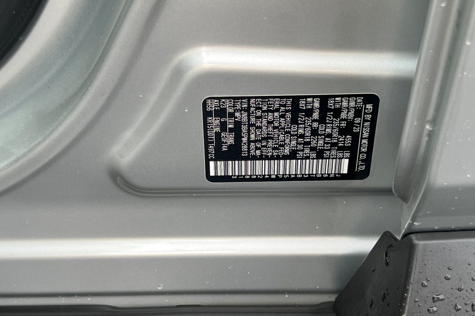 2023 Nissan Rogue SV