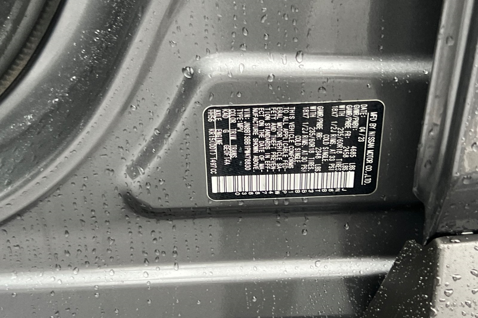 2023 Nissan Rogue SV