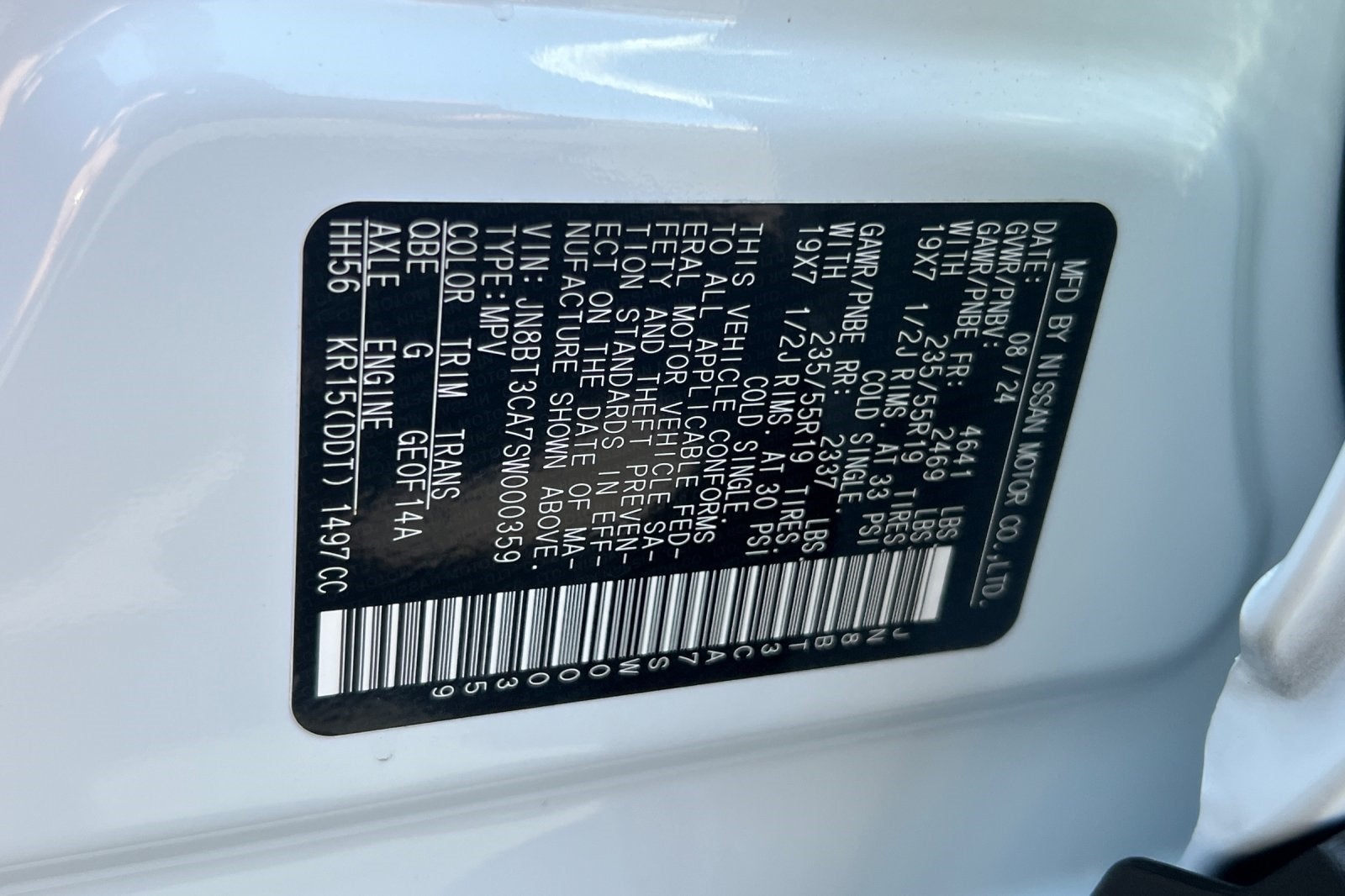 2025 Nissan Rogue SL